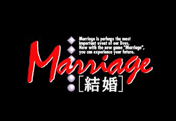 Kekkon - Marriage Title Screen